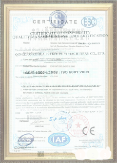 五原游览路线规划示例